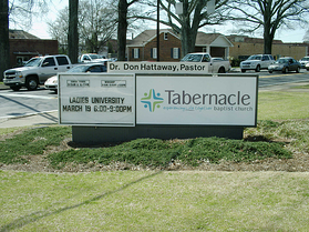 Church Sign with new logo and readerboard