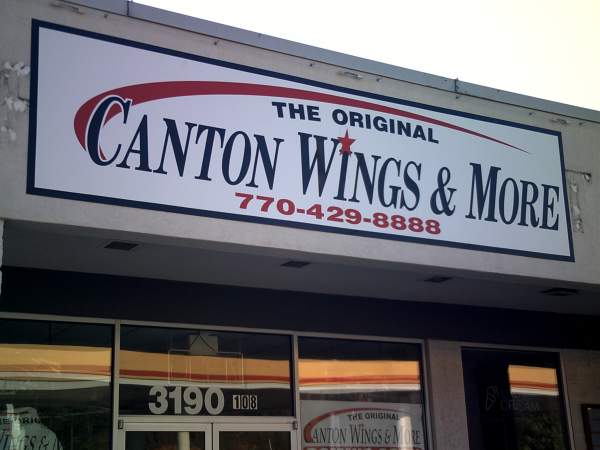 2 Color Aluminum Composite Sign
