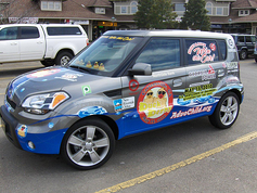 DuckDerbyPartialVehicleWrap resized 600