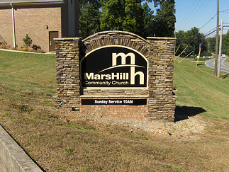 Routed HDU Church Monument Sign