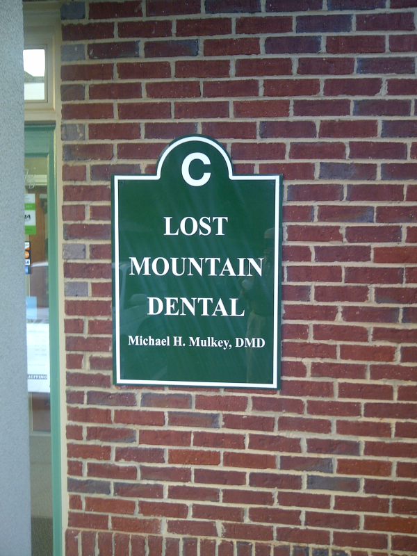 Before Entrance Sign