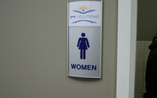 ADA RestroomSignwit Logo