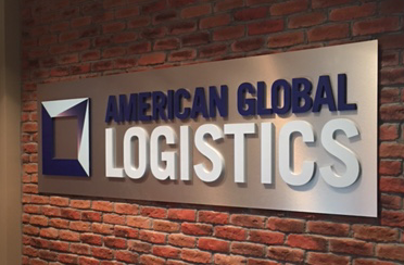 American Global Logistics - Atlanta -  Lobby Sign with Foam Dimensional  Letters - Painted - Brushed Aluminum