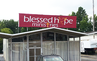 Banner-over-lightbox