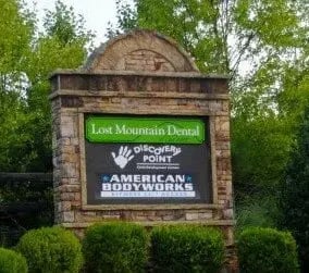 Pylon Sign Lost Mountain Dental