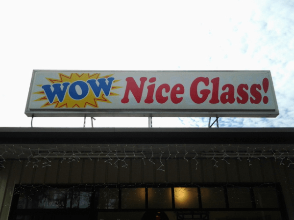 Pan Face in Lightbox