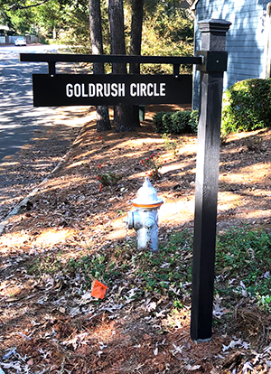 hoa-custom-street-sign-sandy-springs-georgia-signs-and-more-inc
